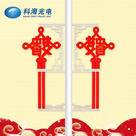 中國(guó)結(jié) led中國(guó)夢(mèng)發(fā)光景觀燈 戶外防水園林中國(guó)結(jié)景觀燈喜慶掛飾