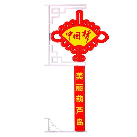 LED中國結 戶外道路景觀燈led防水發(fā)光中國結春節(jié)掛件裝飾路燈