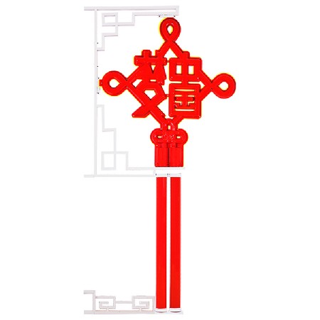 中國(guó)結(jié) led中國(guó)夢(mèng)發(fā)光景觀燈 戶外防水園林中國(guó)結(jié)景觀燈喜慶掛飾